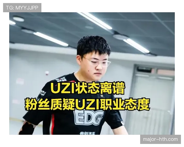 莱奥比赛投入与职业态度争议分析：努力质疑如何体现？